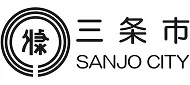 三条市
